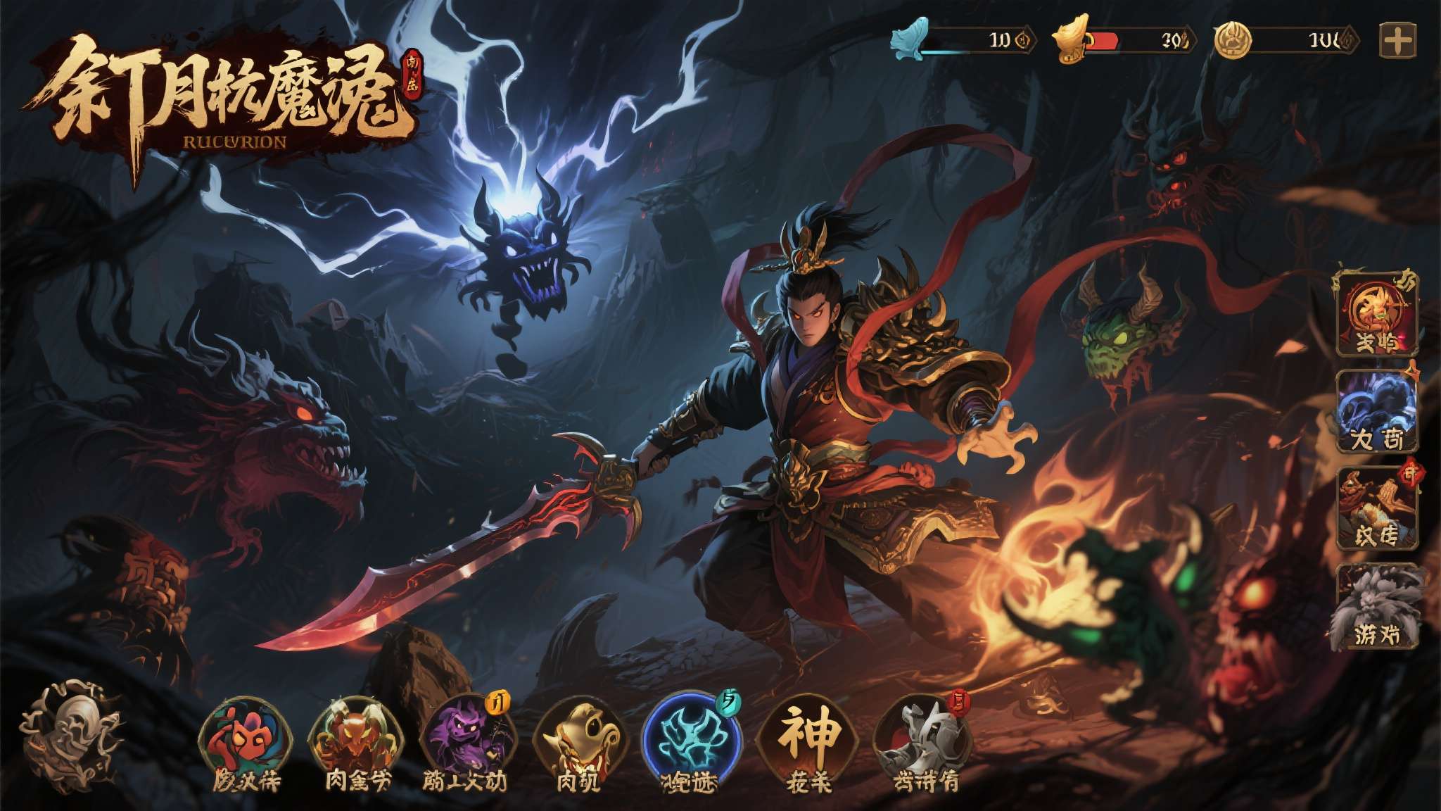 暗黑神话动作肉鸽《斩月封魔录》Steam测试将于4月27日开启,执掌封神法宝,渡劫飞升! 《斩月封魔录》是一款以中国古典神话为底层世界观架构的暗黑风格动作肉鸽游戏。区别于